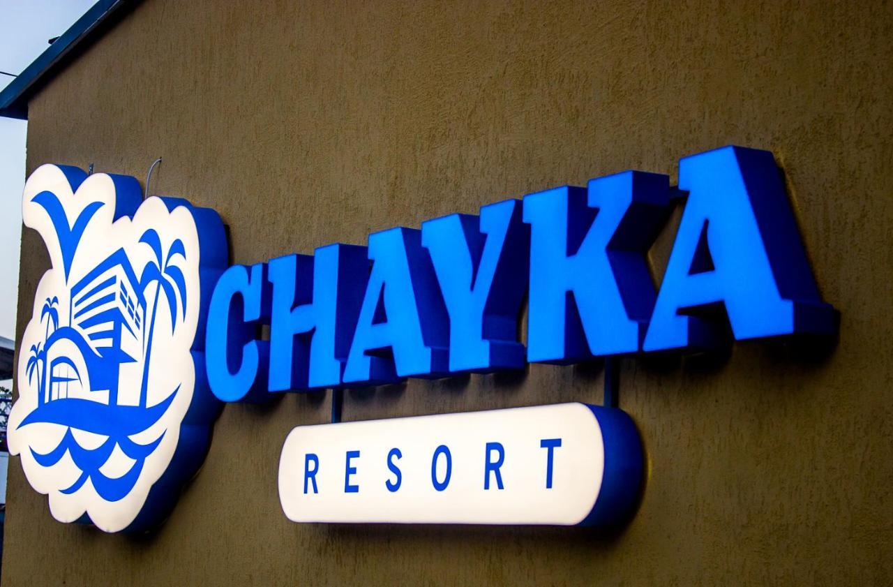 Chayka Resort โอเดสซา ภายนอก รูปภาพ